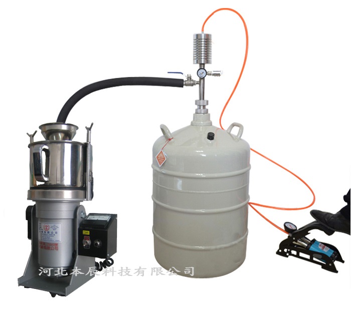 液氮低溫粉碎機有哪些優(yōu)勢？