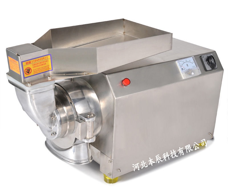 化工食品粉碎機如何更換刀片？